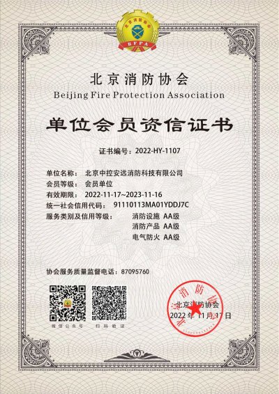 图集图片